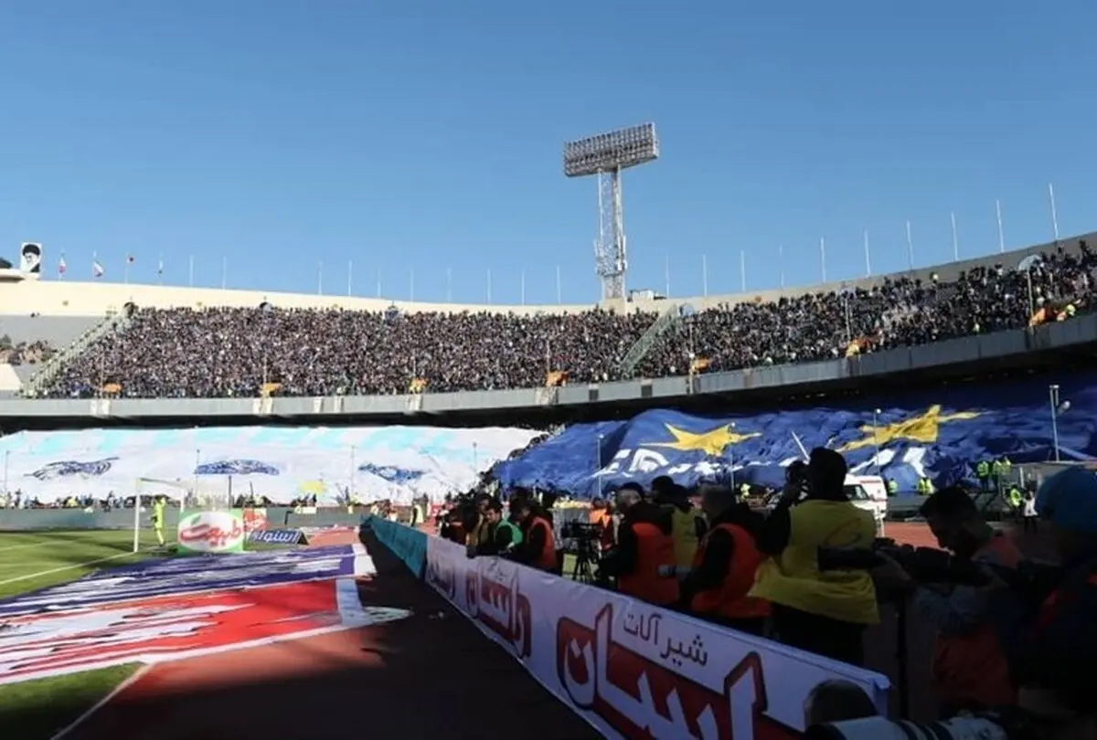 خانه امن صدای باشگاه استقلال را درآورد