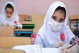 بویراحمد در وضعیت زرد کرونا | مثبت شدن تست کرونای ۱۸۰ دانش آموز بویراحمدی