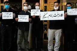 ماجرای تجمع اعتراضی مقابل ساختمان شورای شهر چه بود؟+ عکس