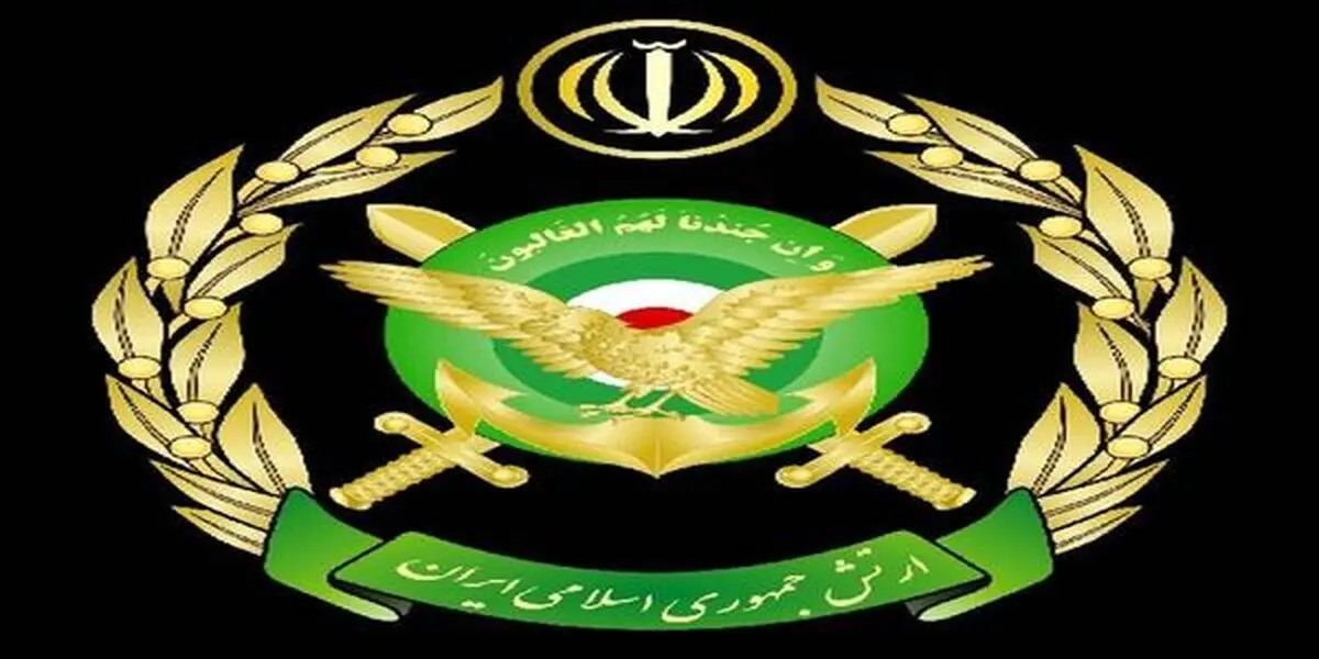 آرم ارتش جمهوری اسلامی ایران تغییر یافت +عکس
