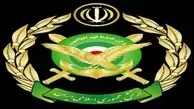 آرم ارتش جمهوری اسلامی ایران تغییر یافت +عکس
