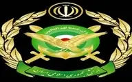 آرم ارتش جمهوری اسلامی ایران تغییر یافت +عکس
