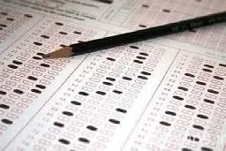 
25 اسفند پایان مهلت ثبت نام آزمون ارشد پزشکی ۱۴۰۰
