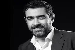 انصراف شهاب حسینی | انتخابات خانه تئاتر برگزار شد