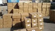  یک میلیارد کالای قاچاق در تهران کشف شد