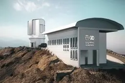 نجوم ایران با رصدخانه ملی  گرگش جان گرفت 