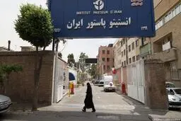رییس انستیتوپاستور : اولین سری واکسن‌های "پاستوکووک" تا چند روز آتی تحویل می‌شود | تکذیب اظهارات "مینو محرز"