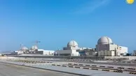 نخستین نیروگاه هسته ای جهان عرب +عکس
