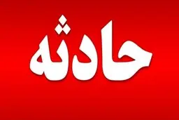 انفجار وحشتناک در پردیس | دلیل انفجار اعلام شد+ ویدئو 
