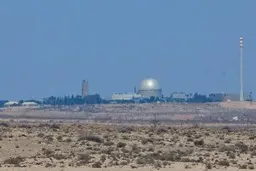 پرتاب موشک وحمله  هوایی به نزدیکی تاسیسات اتمی دیمونا
