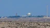 پرتاب موشک وحمله  هوایی به نزدیکی تاسیسات اتمی دیمونا
