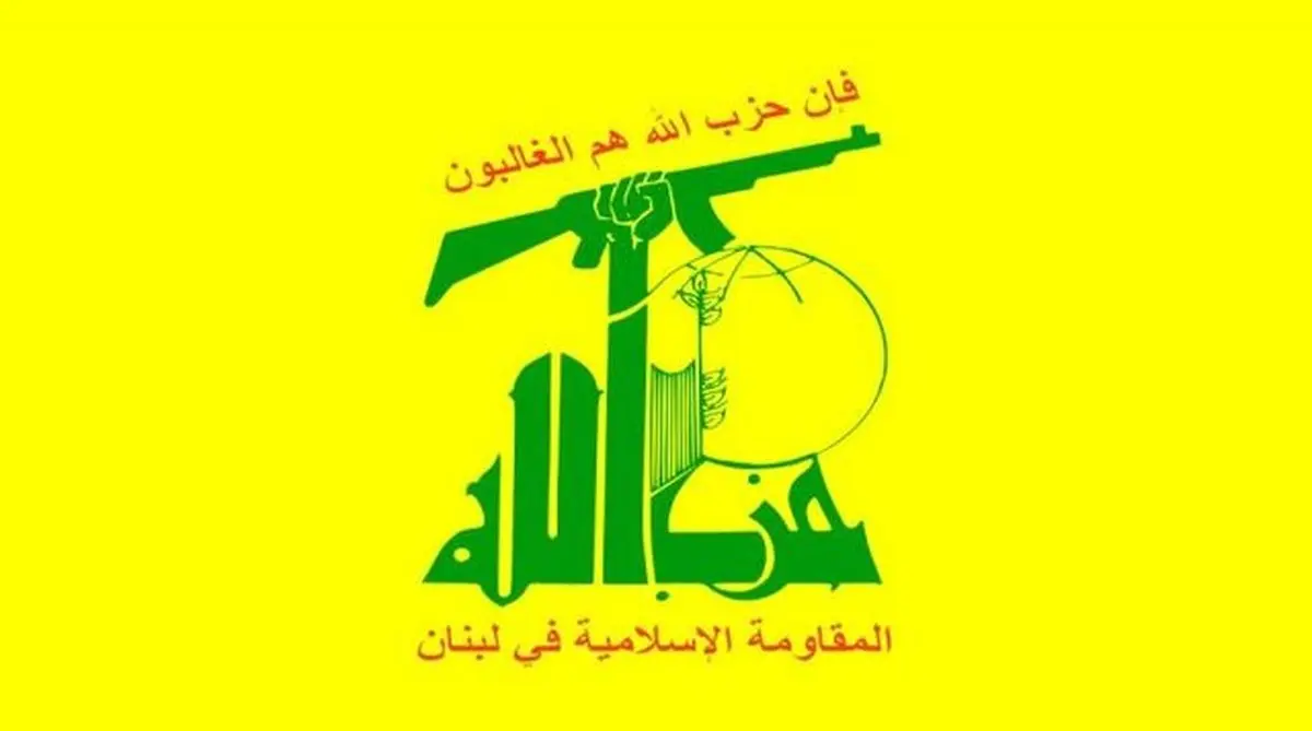 سلاح "خطرناک" حزب‌الله لبنان که آینده اسرائیل را تهدید می‌کند