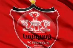 

باشگاه پرسپولیس اطلاعیه‌ای صادر کرد |  شکایت پرسپولیس از خبرنگار برنامه ۲۰:۳۰
