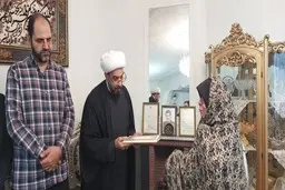 تبریک سال نو توسط ریاست جمهوری | جزئیات پیام تبریک ریاست‌جمهوری 