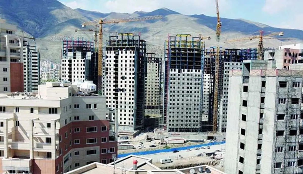 رصد مسکن از دوربین زمین

