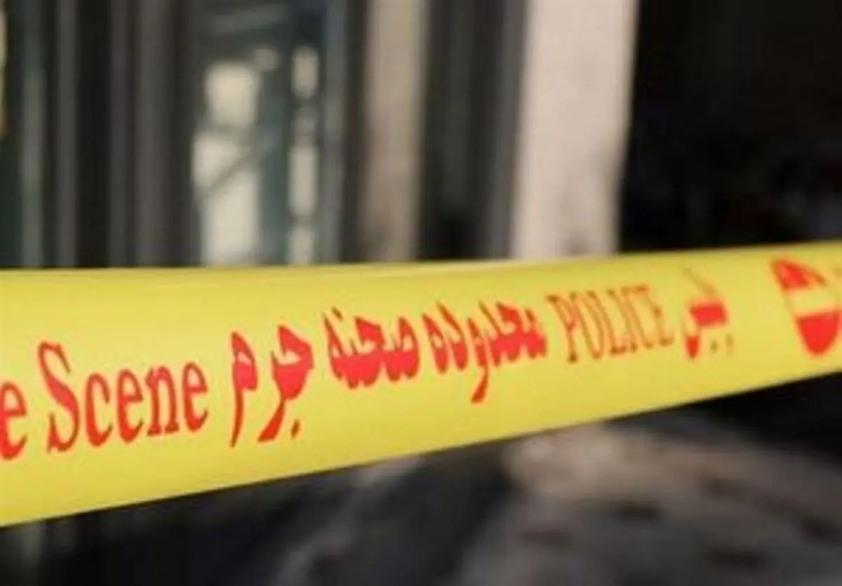 
قتل  |  کشف جسد ۵ عضو یک خانواده در حوالی یک گاوداری
