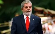 بمب سیاسی در برزیل؛ «لولا داسیلوا» تبرئه شد؛ احتمال بازگشت رئیس جمهور سابق به سیاست