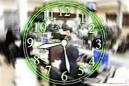ساعت کاری دستگاه‌های اجرایی در گیلان کاهش یافت