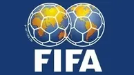 پیشنهاد رسمی فیفا: بازی های انتخابی جام جهانی را به تعویق بیندازید