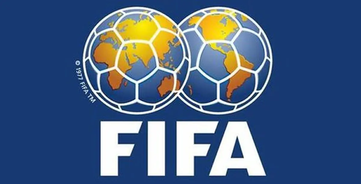 پیشنهاد رسمی فیفا: بازی های انتخابی جام جهانی را به تعویق بیندازید