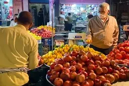 
هزینه شب یلدا برای خانواده‌ها چقدر است؟
