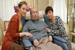 «سلطان کازینو‌های ماکائو» درگذشت + زندگینامه