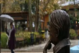 بارش دوباره باران در اکثر نقاط کشور از روز پنج‌شنبه