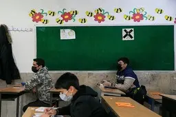 دانش‌آموزان پنجشنبه‌ها هم به مدرسه می‌روند!+ویدئو 