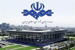 هادی گودرزی درگذشت | خاموشی صدای مجری محبوب خوزستان