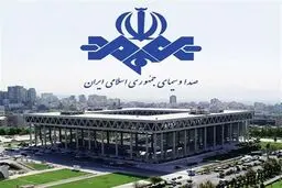هادی گودرزی درگذشت | خاموشی صدای مجری محبوب خوزستان