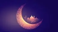 نکاتی برای روزه‌داری سالم در ماه مبارک رمضان