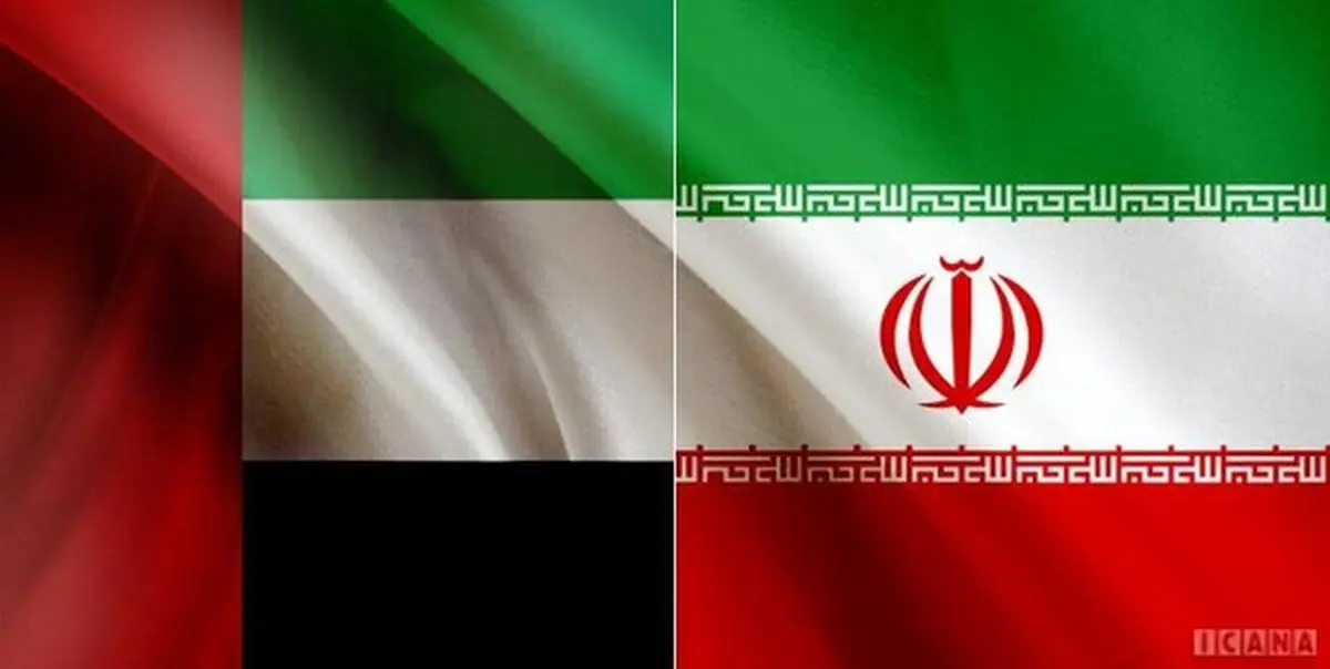 ادامه مذاکرات تجارت ترجیحی بین تهران-ابوظبی