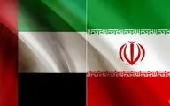 ادامه مذاکرات تجارت ترجیحی بین تهران-ابوظبی