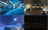 چراغ‌های «گنبد مینا» و «پل طبیعت تهران» امشب خاموش می‌شود