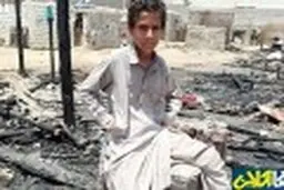  صدای خاموشانی که نداشته‌های‌شان دود شد و به هوا رفت
