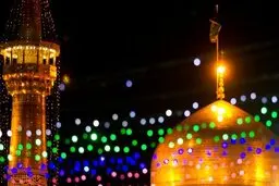 حمله با چاقو به دو روحانی در صحن حرم رضوی