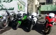سارقان موتورسیکلت دروازه غار دستگیر شدند