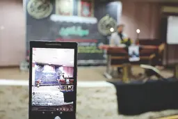 استقبال کم برای سوگواری آنلاین