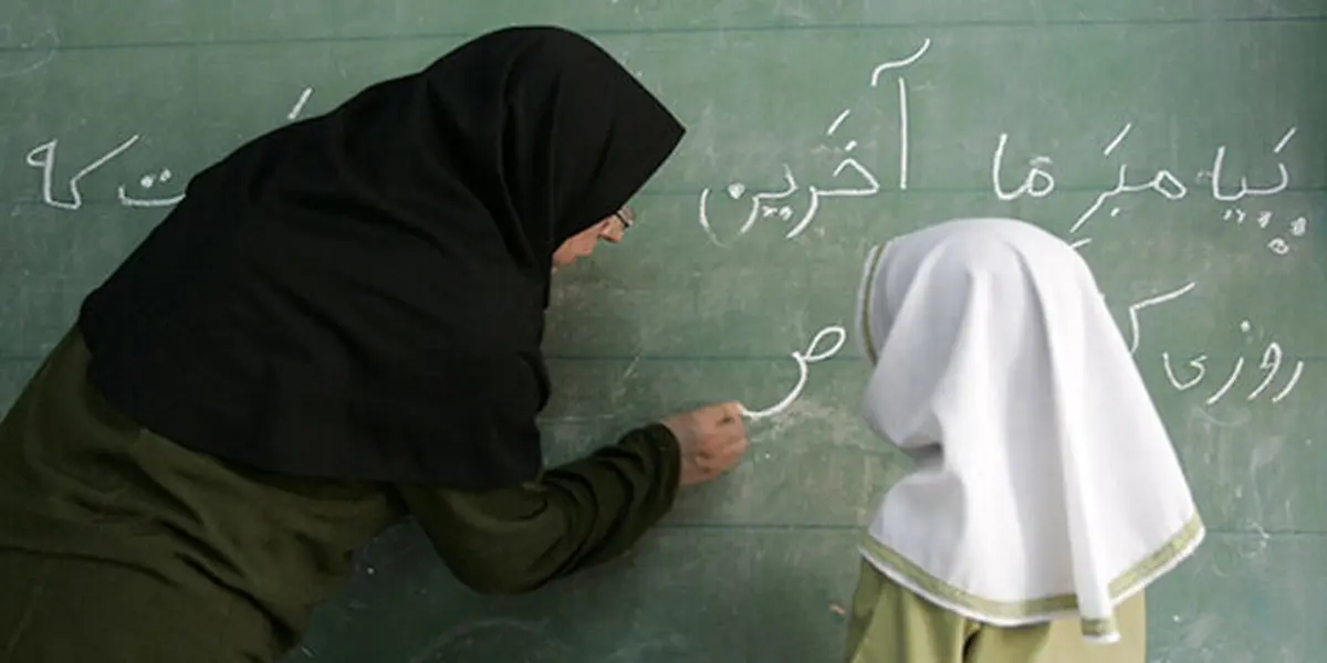 تصویب امتیاز جدید در رتبه‌بندی دانشجو معلمان ورودی ۹۹ و ۹۸ | میزان امتیاز در حال بررسی