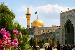 لیست کامل اماکن مذهبی مشهد به همراه تاریخچه و آدرس