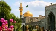 لیست کامل اماکن مذهبی مشهد به همراه تاریخچه و آدرس