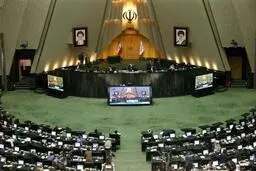 دهمین جلسه بررسی صلاحیت وزرای پیشنهادی دولت آغاز شد