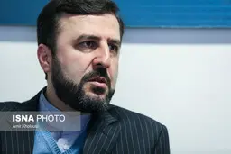  برنامه هسته ای  |  غریب آبادی : آژانس بایستی برای عربستان سعودی شفاف سازی کند