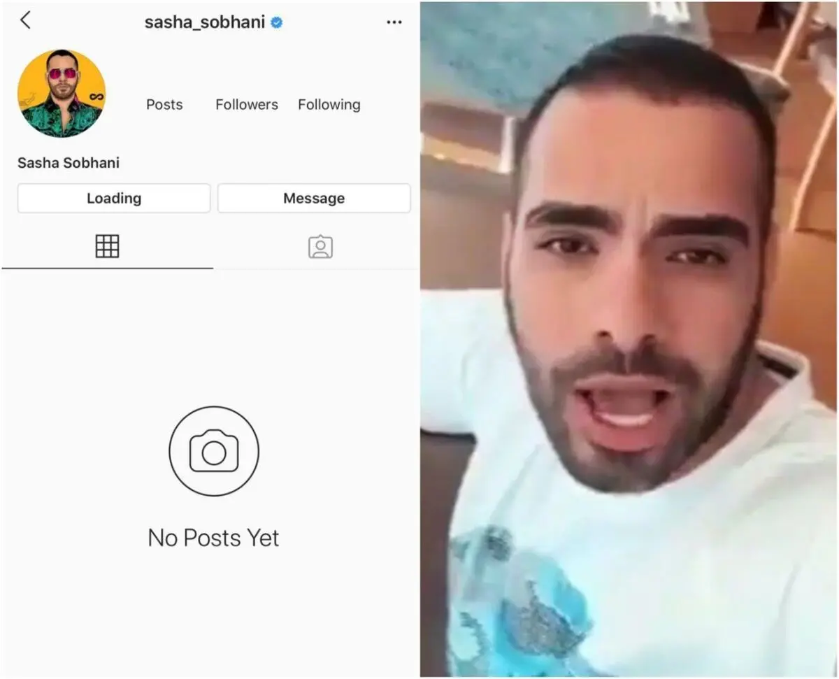 اینستاگرام صفحه ساشا سبحانی را نیز مسدود کرد