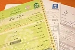 پایان عصر سندهای کاغذی | اسناد املاک الکترونیکی جایگزین سند تک برگ می‌شوند