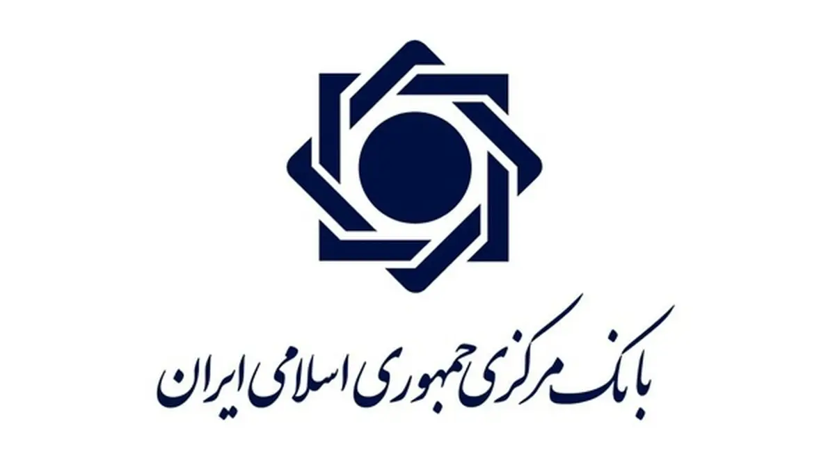 سامانه پرداخت لحظه‌ای (پل) طی ماه آتی عملیاتی می‌شود
