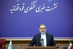 رئیس سابق هلال احمر در راه دادگاه