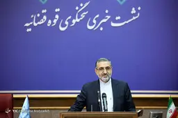 رئیس سابق هلال احمر در راه دادگاه