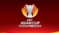 چین دیگر میزبان مسابقات جام ملت‌های آسیا نیست