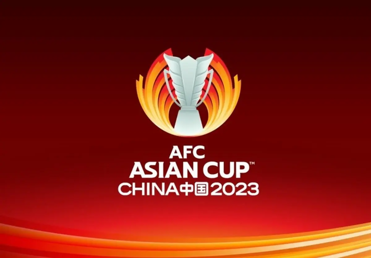 چین دیگر میزبان مسابقات جام ملت‌های آسیا نیست